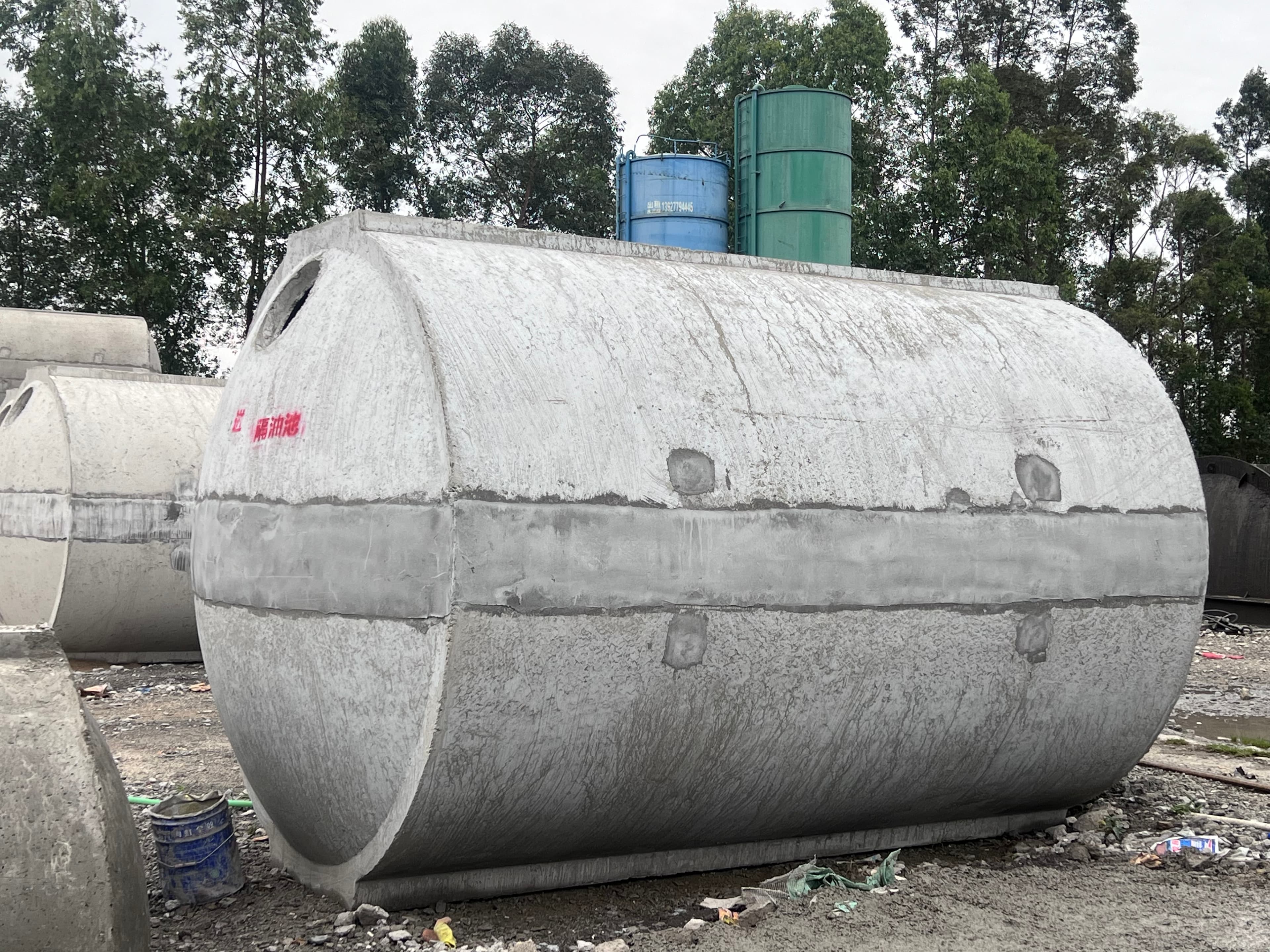 水泥（混凝土）化粪池